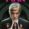pink full movie download in hindi