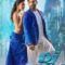 dj hindi movie download | Allu Arjun, Pooja Hegde