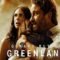 Greenland full Movie Download