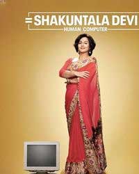 Shakuntala Devi – Official Trailer