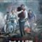 Train to Busan (2016) Full Movie in Hindi Dubbed